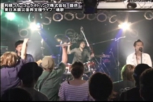 ustream 配信1