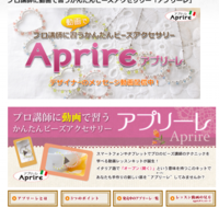 プレミア電子出版株式会社