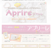プレミア電子出版株式会社
