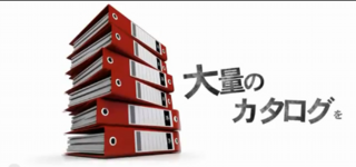 スクリーンショット 2015-10-07 20.26.12.png